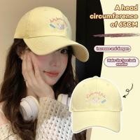 ราคา Cute Kitten Embroidered Baseball Cap Women Wide Brimmed Peaked Cap Versatile Hat (43165003395)