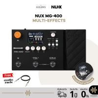 ราคา NUX MG-400 Multi-Effects Guitar Modeling Guitar Processor NUX MG 400 Multi Effects มัลติเอ็ฟเฟ็ค เอ็ฟเฟ็คต์ กีต้าร์ไฟฟ้า (55254653345)