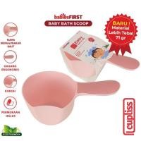 ราคา BabiesFirst Original Baby Bath Scoop Peach Pink Baby Bath Dipper Cupliss KG (26231624263)