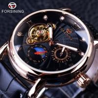 ราคา Forsining นาฬิกากลไกอัตโนมัติผู ้ ชายคลาสสิกแบรนด ์ หรูธุรกิจเครื ่ องจักรสายหนัง day/night เฟสนาฬิ (29362097824)