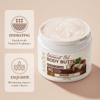ราคา SADOER Coconut Moisturizing Body Butter Moisturizing Anti-Dry Cracking Moisturizing Body Lotion (48060673790)