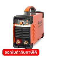 ราคา JASIC เครื่องเชื่อม 20-200 แอมป์ ระบบ MMA / Lift TIG รุ่น ARC210D แรงดันไฟเข้า 1 เฟส 220 โวลต์ ระบบป้องกัน IP21S (เจสิค) (26802683579)