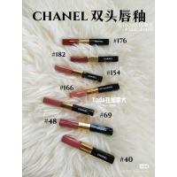 ราคา สินค้าของแท้!New Date CHANEL สินค้าใหม่!ลิปกลอสสองสี Chanel Double-Effect Color Holding Lip Glaze Long-Lasting Non-Fade Lipstick 40-47-48-49-54-166-69-154-174-176-180-186-188-192-19 รหัสที่มาติดตามได้