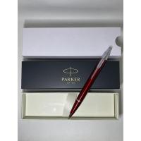 ราคา MERAH Parker IM Ballpoint Red Chrome Trim (Silver Clip) (42457356142)