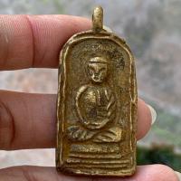 ราคา หลวงปู่ไปล่ วัดกำแพง พระเครื่อง พ่อไปล่ ตรงปก (24709705276)