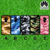 ราคา Huawei Gr5(2017) Mate9 Nova2i P10 P10+ P8 P8lite P9 P9lite P10lite P20 P20pro พราง (1237394361)