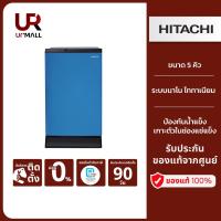 ราคา HITACHI ตู้เย็น 1 ประตู รุ่น HR1S5142MNPMBTH ขนาด 5 คิว 141.6 ลิตร ชั้นวางกระจกนิรภัย I-DEFROST ป้องกันน้ำแข็งเกาะตัวในช (18816691877)