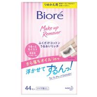 ราคา บิโอเรเพอร์เฟคคลีนซิ่งคอตตอนแผ่นเช็ดเครื่องสำอางรีฟิล 44แผ่น Biore Cleansing Refill 44pcs [4901301214607 ] (57210305070)