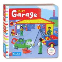 ราคา Busy Garage Busy Book Campbell - Push Pull Slide (42505745839)