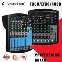 ราคา Soundcraft FX8U/EFX8/4USB มิกเซอร์กลางแจ้งประสิทธิภาพระดับมืออาชีพ มิกเซอร์มิกเซอร์ 8 ช่อง (25840190370)