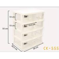 ราคา Keyway กล่องลิ้นชักพลาสติก 4 ชั้น 5 ช่อง รุ่น CK555 (11723710199)