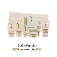 ราคา Sulwhasoo Snowise Brightening Kit (6 Items) (1479975337)