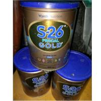 ราคา กระป๋องนมมือสอง s26 stage 3 400gr แถมช้อนนม (56651561489)