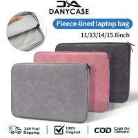 ราคา DONYCASE CASE REDMI PAD CASE SUMSUNG Sleeve Case Laptop Macbook, Notebook 11-15.4inch PU Leather Liner Bag Waterproof Wear (55752426863)