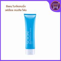 ราคา Nu Skin ซีออนไบร์ทเทนนิ่ง เฟเชียล เจนเทิล โฟม 100ml. (24012614374)