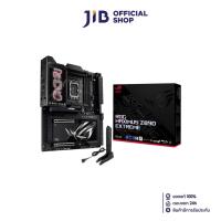 ราคา MAINBOARD (เมนบอร์ด) ASUS ROG MAXIMUS Z890 EXTREME (INTEL SOCKET 1851 DDR5 E-ATX) (26965434251)