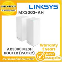 ราคา MX2002-AH LINKSYS ATLAS PRO6 DUAL-BAND AX3000 MESH ROUTER (PACK2) Warranty 3 years (25169905011)
