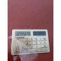 ราคา เครื่องคิดเลข CITIZENบางเฉียบ (20279962713)