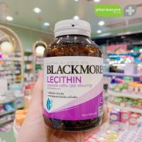 ราคา Blackmores Lecithin 1200 (29401360265)