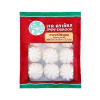 ราคา เจดดราก้อน ซาลาเปาไส้หมูแดง (Jade Dragon Steamed Barbecued Pork Bun 333g.) (56909436661)