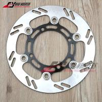 ราคา 250mm Front Brake Disc Rotor For Kawasaki KX 125 250 89-94 KX125 KX250 95-02 KDX 200 KLX 250 93-94 (56251818338)