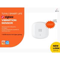 ราคา Tuya Zigbee Vibration Sensor เซ็นเซอร์ตรวจจับการสั่นสะเทือนแบบ Zigbee ใช้กับแอพพลิเคชั่น Tuya/Smart life (9214572911)