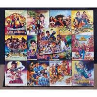 ราคา VCD ภาพยนต์เก่า หนังเก่าสมัยก่อน (24494578845)