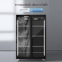 ราคา ตู้เย็นชาอากาศเย็นเชิงพาณิชย์ตู้เย็นเก็บชาเขียวตู้แช่แข็งสามประตู (28111053103)