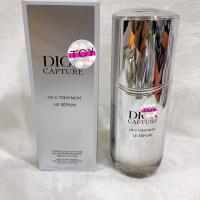 ราคา สูตรใหม่ Dior Capture OX-C Treatment Le Serum 50 ml(ป้ายไทย ผลิต10/2024) (26684937359)