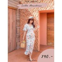 ราคา Joobs StudioCella Maxidress/Sz.Mแมกซี่เดรสสีขาวลายดอก ผ้าพริ้วมาก ผ้าดีมาก มีน้ำหนักทิ้งตัวสวย ลายผ้าคือดีสุดในสามโลก (17537111775)