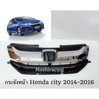 ราคา กระจังหน้า/หน้ากระจัง Honda city 2014-2016 ฮอนด้าซิตี้ (29075846681)