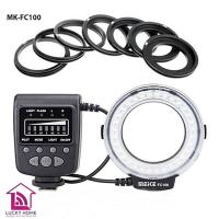 ราคา RING FLASH MEIKE MK-FC100 FOR / CANON / NIKON / OLYMPUS / PANTEX พร้อมส่งในไทย (20410466389)