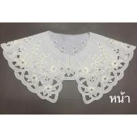 ราคา ✨คอปกเสื้อสวยๆ แบบใหม่มาแล้วจ้า มี2สี ขาว-ดำ✨ (843656596)