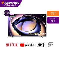 ราคา Toshiba ทีวี 75Z770RP สมาร์ททีวี 75 นิ้ว 4K VIDAA Mini LED รุ่น 75Z770RP ปี 2025 (41961440773)