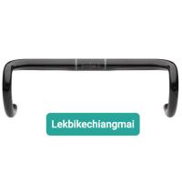 ราคา THOMSON Cyclocross Carbon Handlebar 44cm.31.8mm.Black Cyclocross Profile HB-E129 (8913564569)