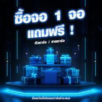 ราคา ฟิล์มใส จอมือถือ OPPO จอชุด จอ + ทัชจอโทรศัพท์ หน้าจอ LCD แท้ สำหรับ F1S F5 F7 F9 F11 F11Pro แถมฟรี ! ชุดไขควง ฟิล์ม (24934511514)