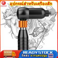 ราคา เครื่องสักเพน อุปกรณ์สัก Pen tattoo มอเตอร์เครื่องสักลาย ปากการอยสัก ด้วยชุดของเข็ม (27911331145)