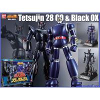 ราคา (ราคาพิเศษ) หุ่นเหล็ก GX-44S Tetsujin28 and Black Ox Bandai Soul of Chogokin (4687850549)