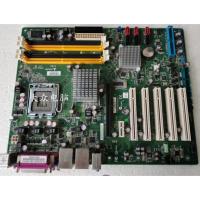 ราคา เมนบอร์ดอุตสาหกรรม M-322 5 ช่อง PCI บอร์ด m-322 การ์ดเครือข่ายคู่ 775 พิน เมนบอร์ดอุตสาหกรรม (26331300439)