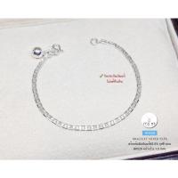 ราคา สร้อยข้อมือเงินแท้92.5% ลายกุชชี่ เส้นเล็ก-แบบแบน หนักครึ่งสลึงตัน เหมาะสำหรับผู้หญิงค่ะ ยาว 6.2" (เรือนเงินแท้) : H0520 (11229963367)