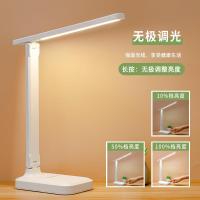 ราคา โคมไฟตั้งโต๊ะ LED ป้องกันดวงตา นักเรียน โคมไฟอ่านหนังสือ การบ้าน พิเศษ โคมไฟข้างเตียงนอน แบบชาร์จไฟ (44708007593)