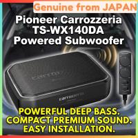 ราคา Pioneer Underseat Subwoofer Carrozzeria TS-WX140DA Powered Car Subwoofer (20 × 13 cm) (53303751863)