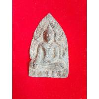 ราคา พระพุทธชินราชกรุเขาสมอแครงเหมาะสำหรับคนชอบสะสมพระกรุราคาพิเศษดูวีดีโอได้เลยค่ะร้อยแลกหมื่น (25881584559)