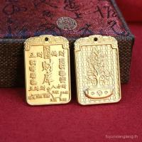 ราคา ทองเหลืองเปิดคลังพวงกุญแจเงินต้นไม้เงินจี้จี้ห้าจักรพรรดิเงินภูเขาผีเงินพวงกุญแจจี้ (45409335366)