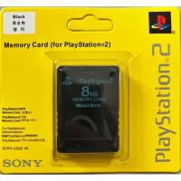 ราคา Save Ps2 มือ1 (เซฟ Ps2) memory Ps2 (24025179186)