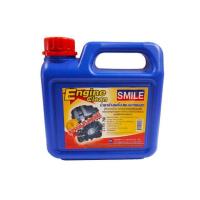 ราคา น้ำยาล้างเครื่องภายนอกSMILE สูตรเชียงกง ขนาด1ลิตร (3625875156)