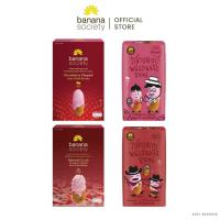 ราคา Strawberry Lover กล้วยตากพลังงานแสงอาทิตย์ รวมรสเคลือบสตรอเบอร์รี่ Banana Society S001-BS00036 #กล้วย #กล้วยตาก (24051011532)