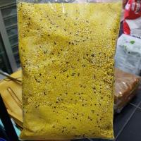 ราคา โปรตีนไข่ผง อาหารไข่ 200g. อาหารนก Delinature ( แบ่งขาย ) สูตรแห้ง อาหารหนูแฮมสเตอร์ อาหารชูการ์ไกลเดอร์ ส่งด่วนมาก (48011026775)