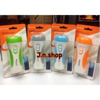 ราคา ไฟฉาย Kamisafe KM-8791A (513883330)