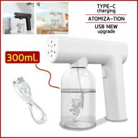 ราคา มีของพร้อมส่ง ปืนพ่นฆ่าเชื้อ แบบชาร์จ Nano Spray Gun ปืนฆ่าเชื้อโรค เครื่องพ่นฆ่าเชื้อแบบนาโน ปืนพ่นแอลกอฮอล์ XSD030 (10240368975)